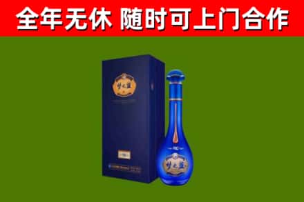 黄龙回收梦之蓝M6